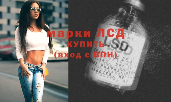 mdma Дмитриев